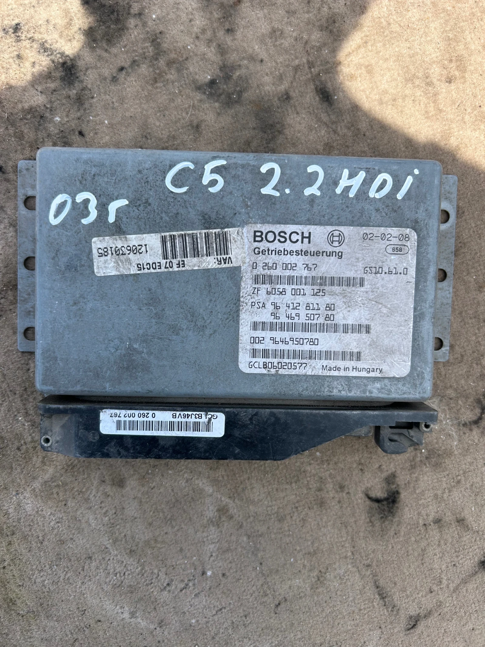 0260002767 �������� �������� CITROEN C5 2.2HDI  ZF6058001125 | Mobile.bg � ����������� 1
