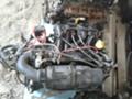 Двигател за Renault Clio, снимка 4