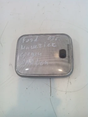 ����� �� �������� �� ������ ������ ���� �������