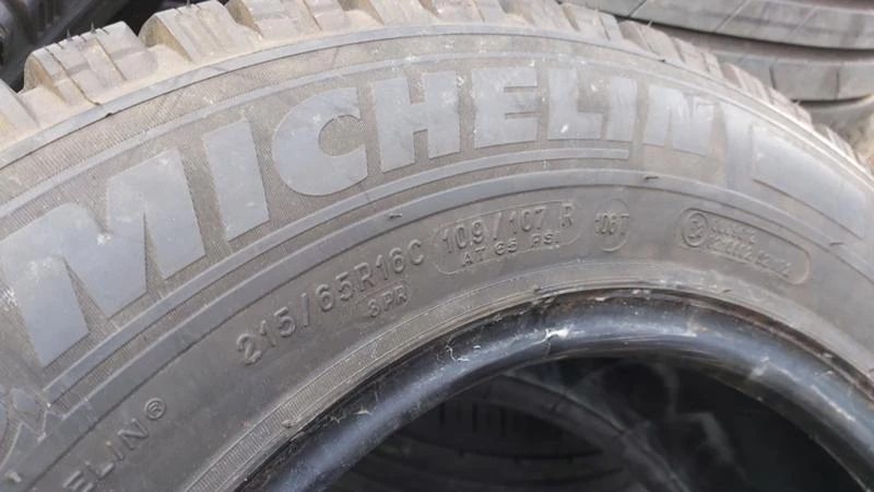 Гуми Зимни 215/65R16, снимка 10 - Гуми и джанти - 27402758