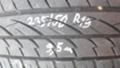 Гуми Зимни 235/50R19, снимка 1