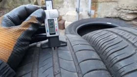  215/60R16 | Mobile.bg    4