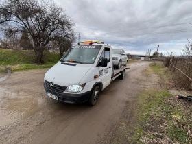 Пътна Помощ Казанлък, снимка 5