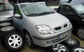 Renault Scenic 1.6i, 1.9DCI, снимка 2