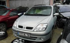 Renault Scenic 1.6i, 1.9DCI, снимка 1