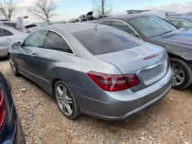 Mercedes-Benz E 350 Фейслифт волан, снимка 5