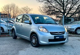 Subaru Justy 1.0 бензин, снимка 3