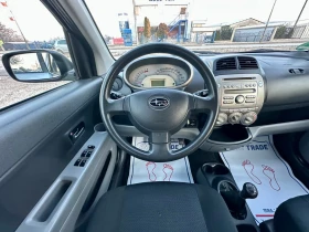 Subaru Justy 1.0 бензин, снимка 10