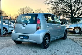 Subaru Justy 1.0 бензин, снимка 7