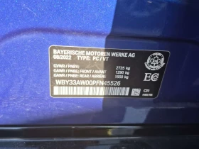 BMW i4 M50  CARFAX, снимка 16