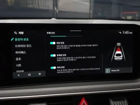 Kia K5 2.0 Automatic, снимка 17