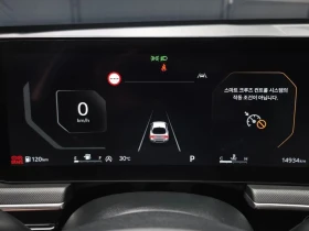 Kia K5 2.0 Automatic, снимка 8
