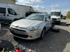 Citroen C5, снимка 9