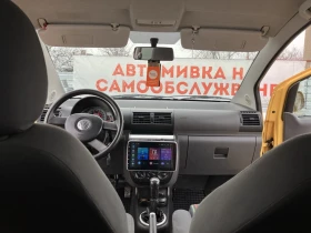 VW Fox | Mobile.bg    6