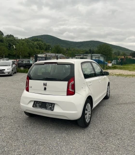     Seat Mii 1.0