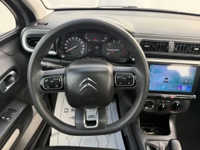 Citroen C3 1.6d NAVI PANORAMA | Mobile.bg    9