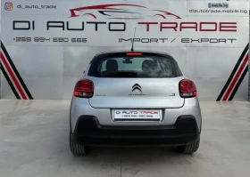 Citroen C3 1.6d NAVI PANORAMA | Mobile.bg    6