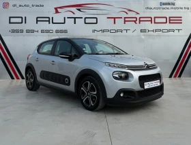 Citroen C3 1.6d NAVI PANORAMA | Mobile.bg    2