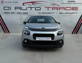 Citroen C3 1.6d NAVI PANORAMA | Mobile.bg    3