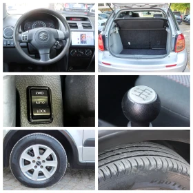 Suzuki SX4 1.9 DDiS  4x4  120 ..  | Mobile.bg    15