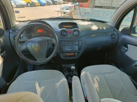 Citroen C3 1.4 HDI 90 | Mobile.bg    12