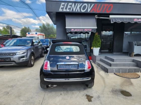 Fiat 500 CABRIO 1.4i-100к.с- EURO 5b -КЛИМАТИК-ШВЕЙЦАРИЯ - 10999 лв. - 79622714 7