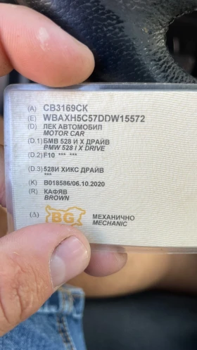 Обява за продажба на BMW 528 ~23 600 лв. - изображение 11