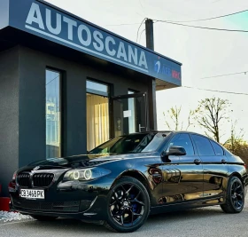 BMW 520 Обслужена / Сервизна книжка