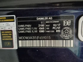 Mercedes-Benz C 300 * CARFAX *    | Mobile.bg    7