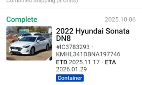 Hyundai Sonata DN8-НАЛИЧНА - 18000 € / 35204.94 лв. - 91440667 13