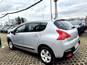 Peugeot 3008 1.6HDI-220000km, снимка 2