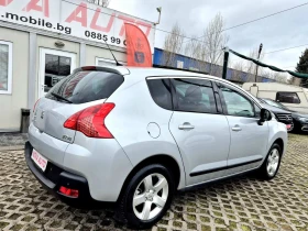 Peugeot 3008 1.6HDI-220000km, снимка 4