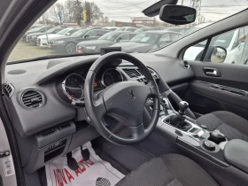 Peugeot 3008 1.6HDI-220000km, снимка 8