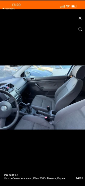 VW Golf | Mobile.bg � ����� ������ 7