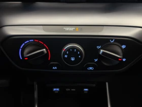 Hyundai Bayon COMFORT | Mobile.bg � ����� ������ 13