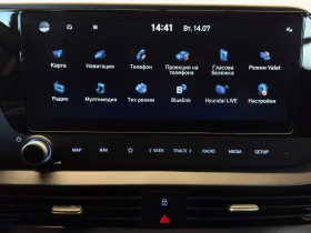 Hyundai Bayon COMFORT | Mobile.bg � ����� ������ 12