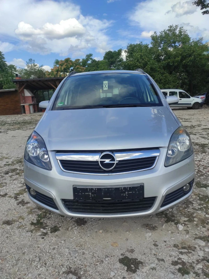 Opel Zafira 7 места , снимка 1 - Автомобили и джипове - 47274463