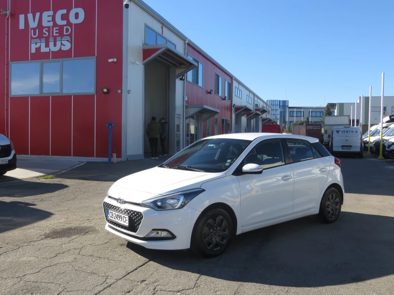 Hyundai I20 1.3 Euro 6b, снимка 1 - Автомобили и джипове - 47445059