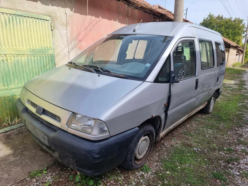 Fiat Scudo 1.9 TDI /Клима, снимка 7 - Автомобили и джипове - 47525348