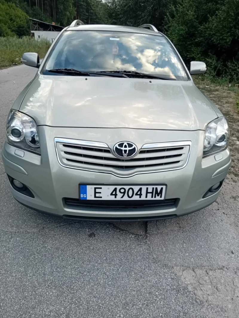 Toyota Avensis 2.2 D-4D 150кс, снимка 2 - Автомобили и джипове - 48634944