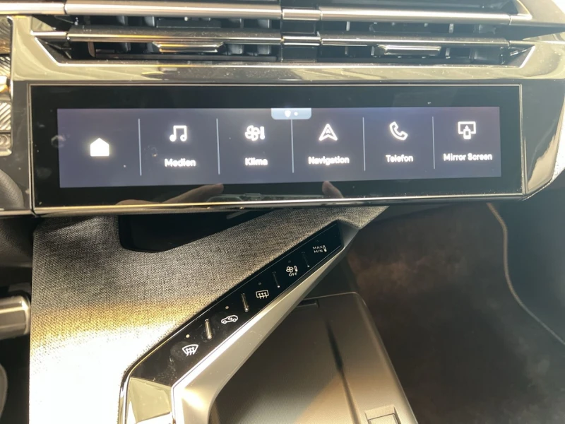 Peugeot 5008 НОВ!GT/209HP/FACE-LIFT/NAVI/LED/AMBI/360/254vpr, снимка 15 - Автомобили и джипове - 49906506