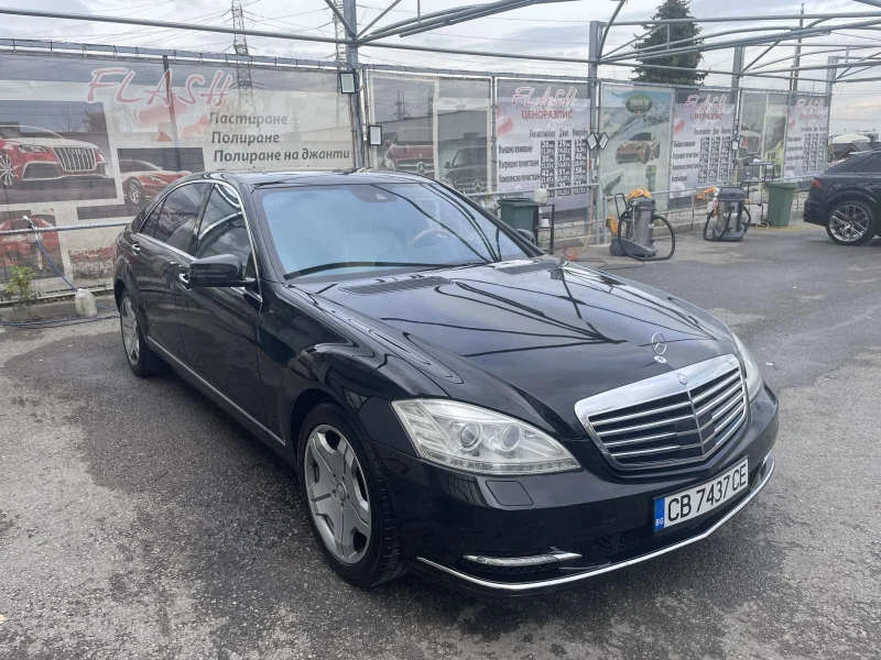 Mercedes-Benz S 500 LONG