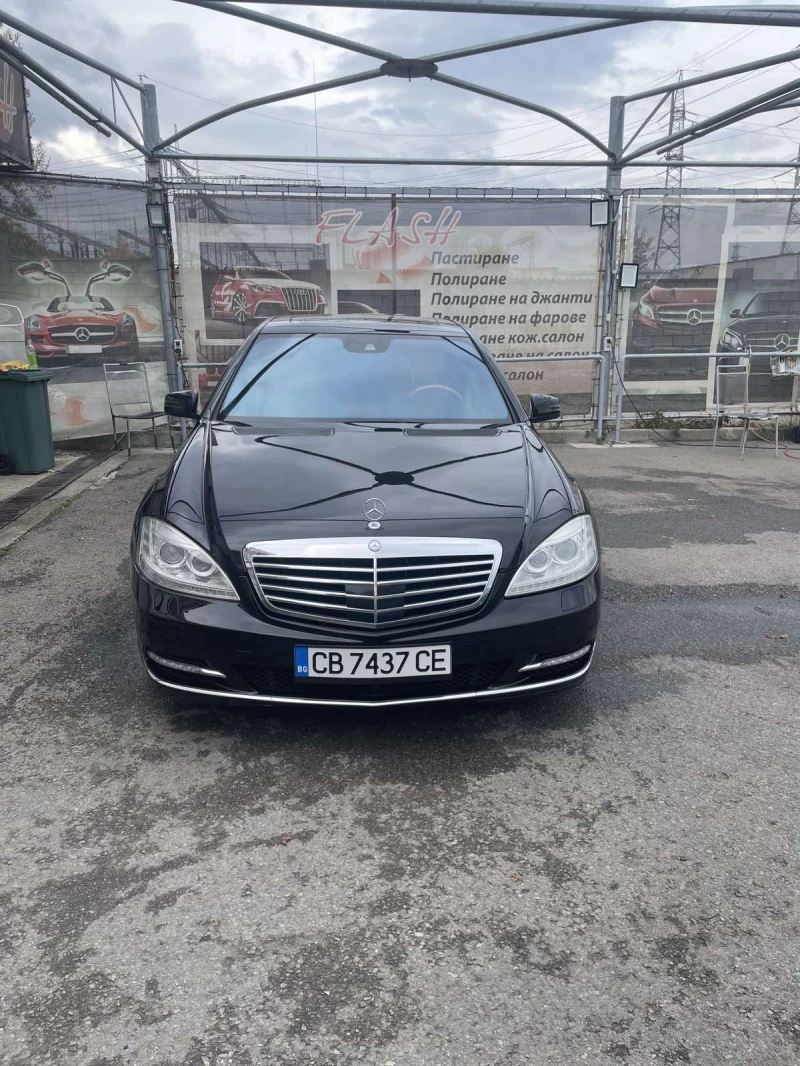 Mercedes-Benz S 500 LONG, снимка 3 - Автомобили и джипове - 51004897