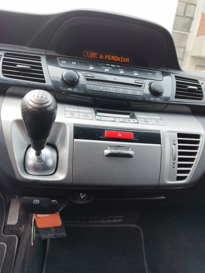 Honda Fr-v, снимка 9 - Автомобили и джипове - 52298129