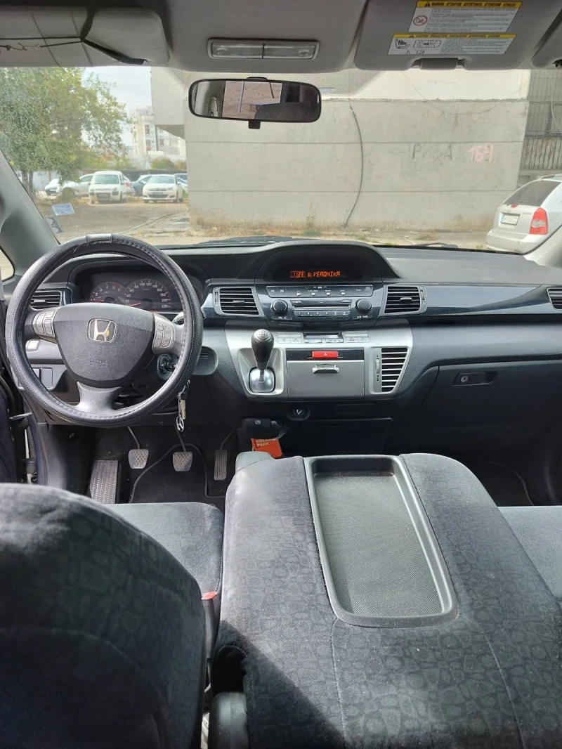 Honda Fr-v, снимка 8 - Автомобили и джипове - 52298129