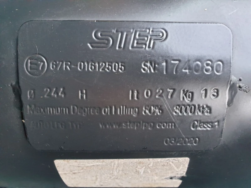 Opel Astra, снимка 13 - Автомобили и джипове - 52340433