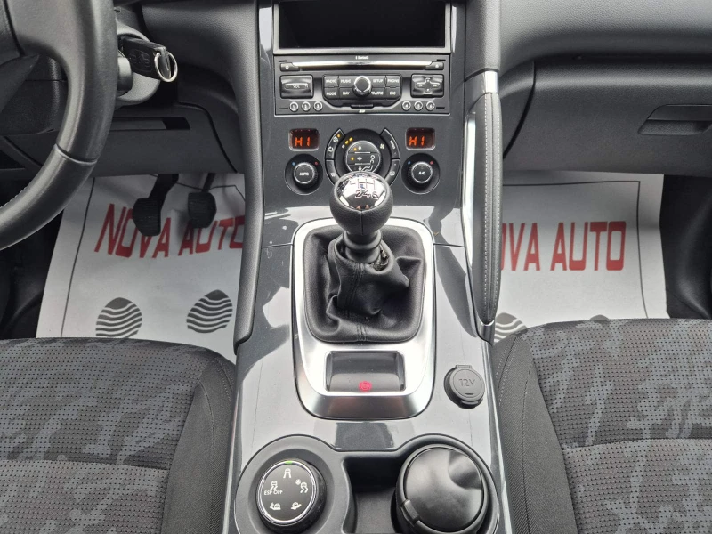 Peugeot 3008 1.6HDI-220000km, снимка 10 - Автомобили и джипове - 53293965