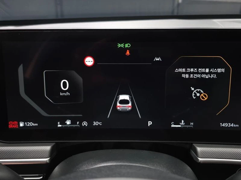 Kia K5 2.0 Automatic, снимка 8 - Автомобили и джипове - 55880077