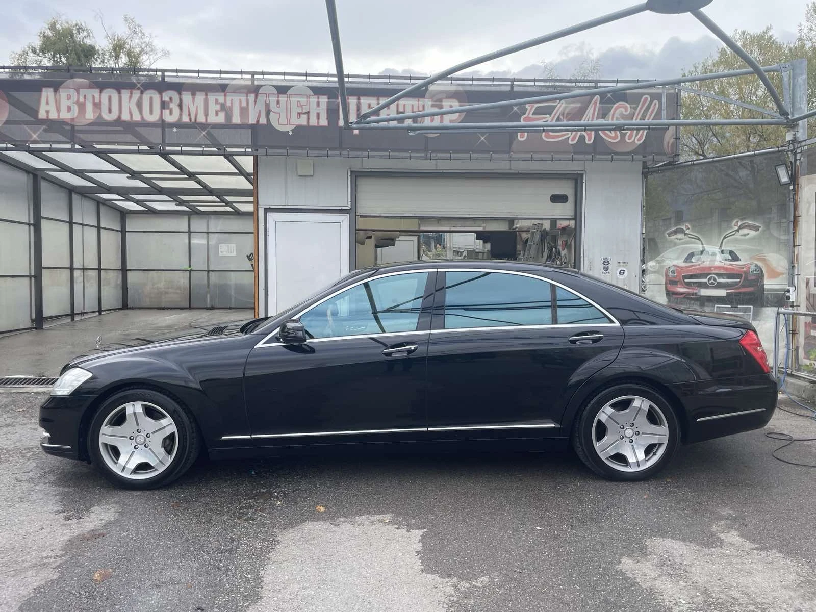 Mercedes-Benz S 500 LONG | Mobile.bg — изображение 5