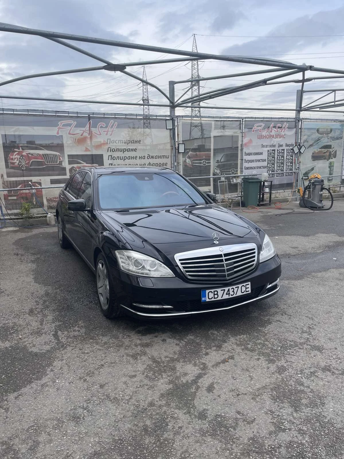 Mercedes-Benz S 500 LONG | Mobile.bg — изображение 2